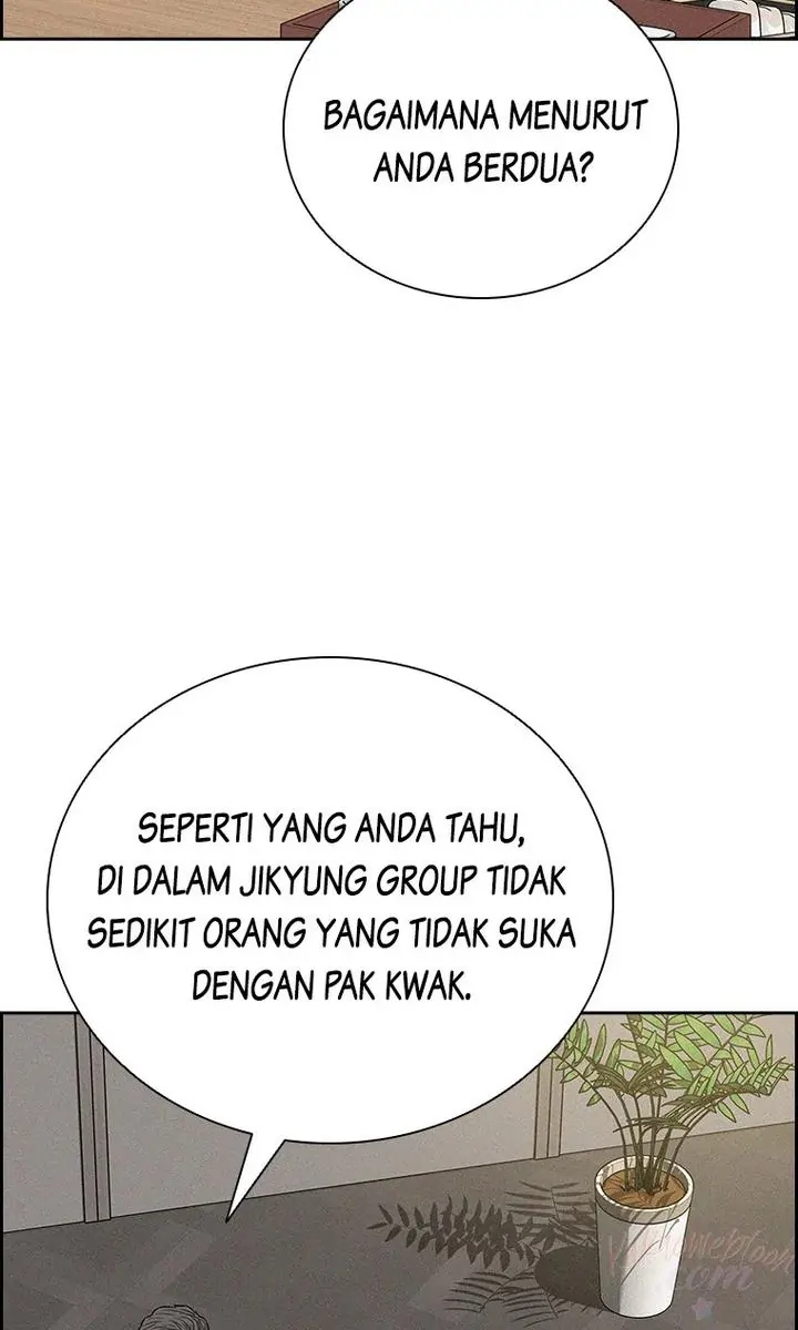 Read Lord of Money ID Manga Online