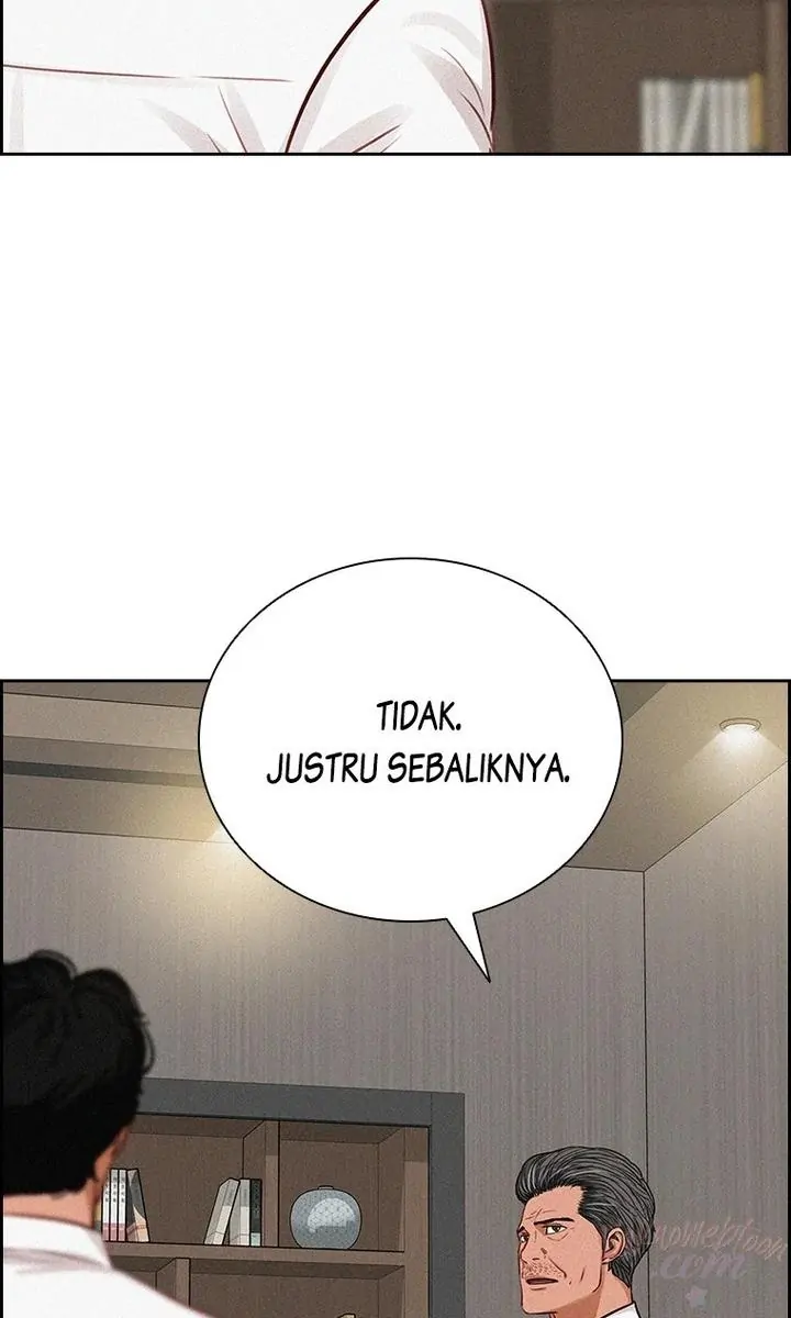 Read Lord of Money ID Manga Online