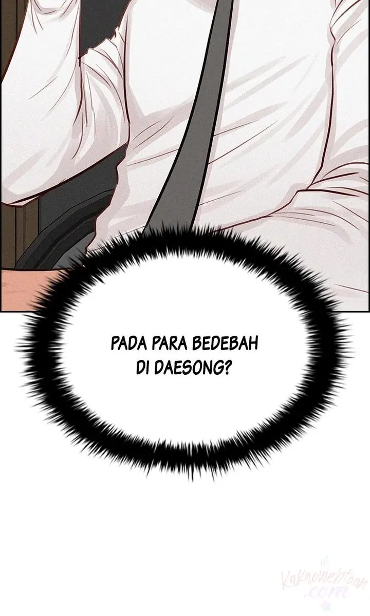 Read Lord of Money ID Manga Online