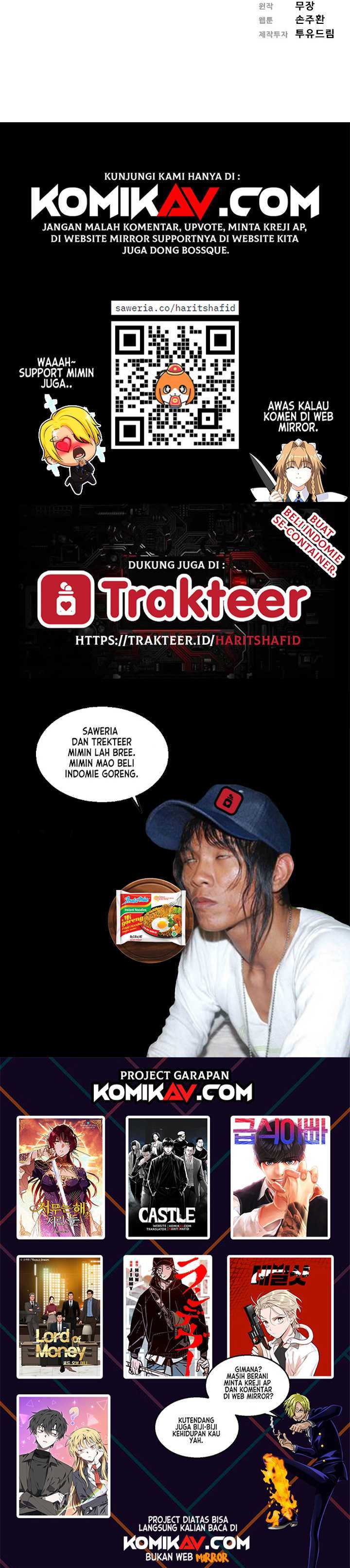 Read Lord of Money ID Manga Online