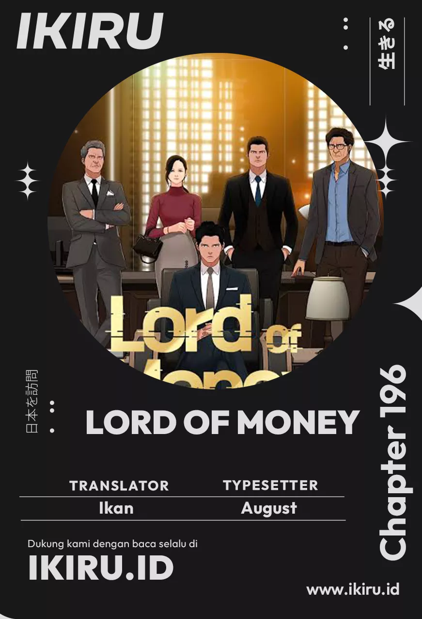 Read Lord of Money ID Manga Online