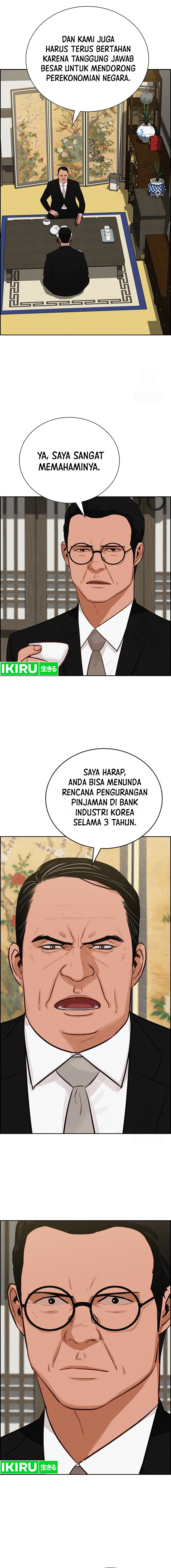 Read Lord of Money ID Manga Online