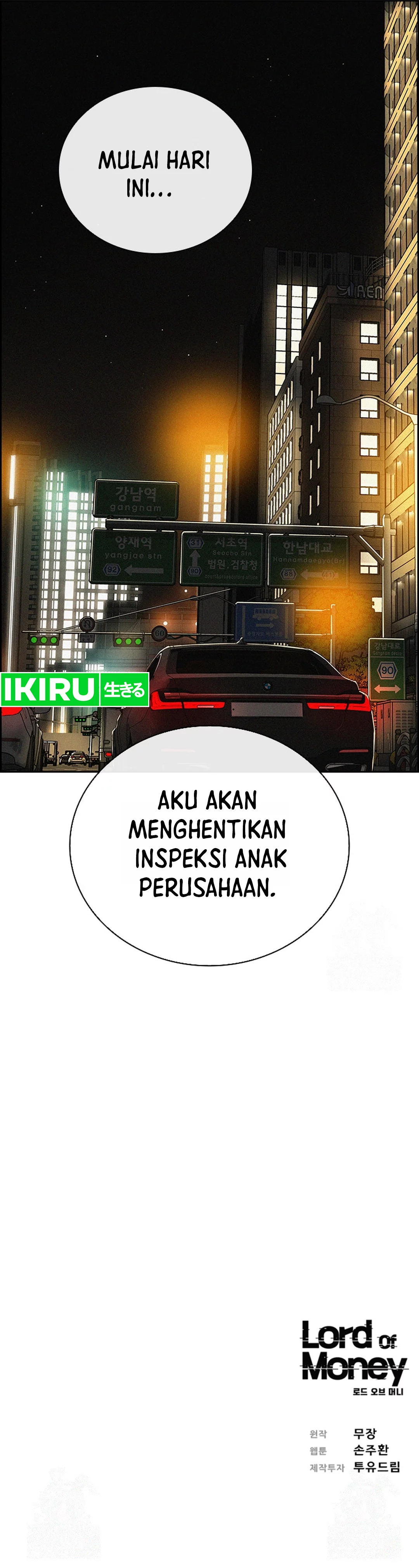 Read Lord of Money ID Manga Online