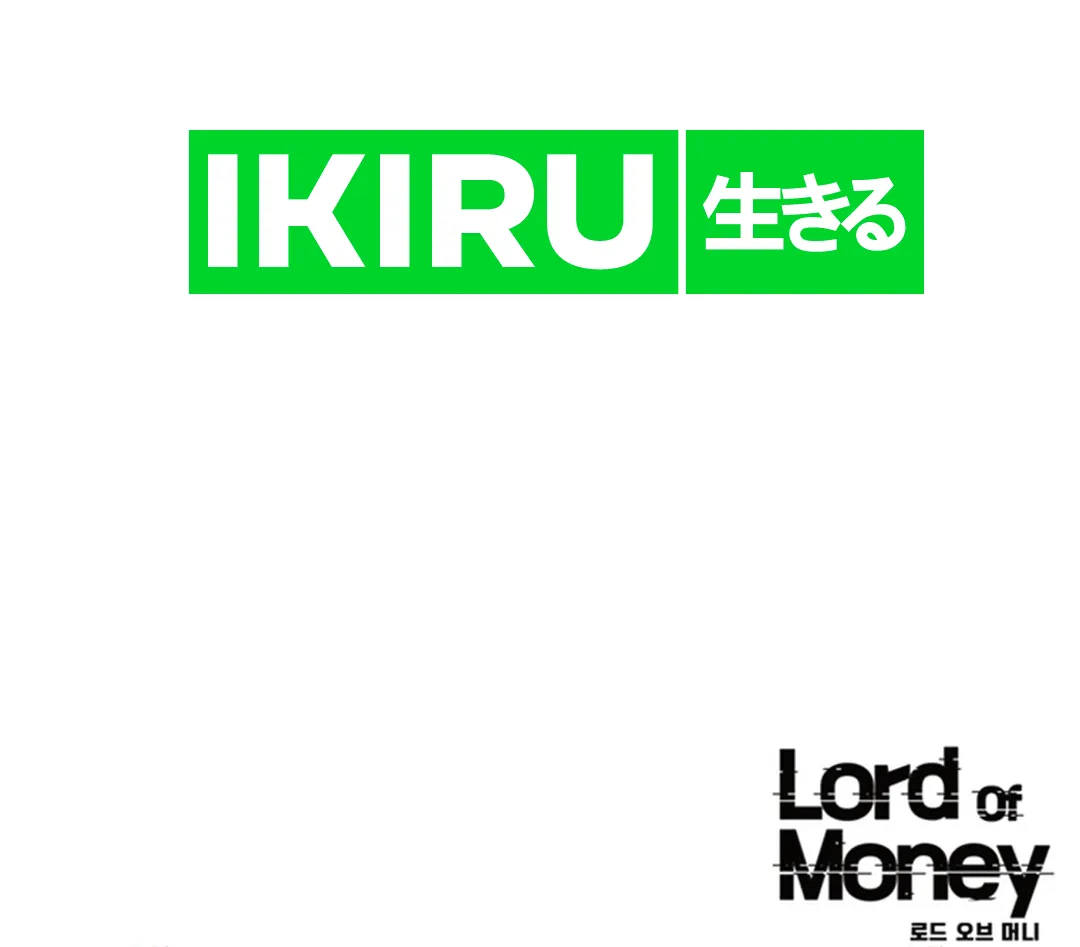 Read Lord of Money ID Manga Online