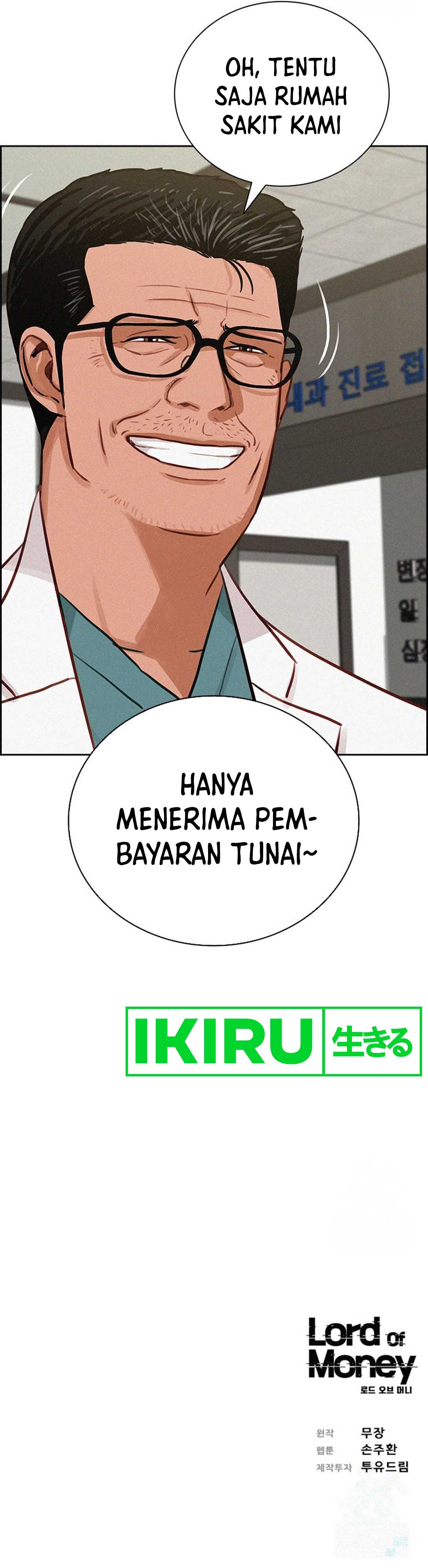 Read Lord of Money ID Manga Online