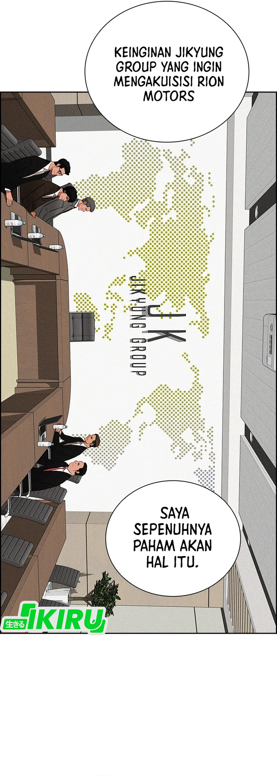 Read Lord of Money ID Manga Online