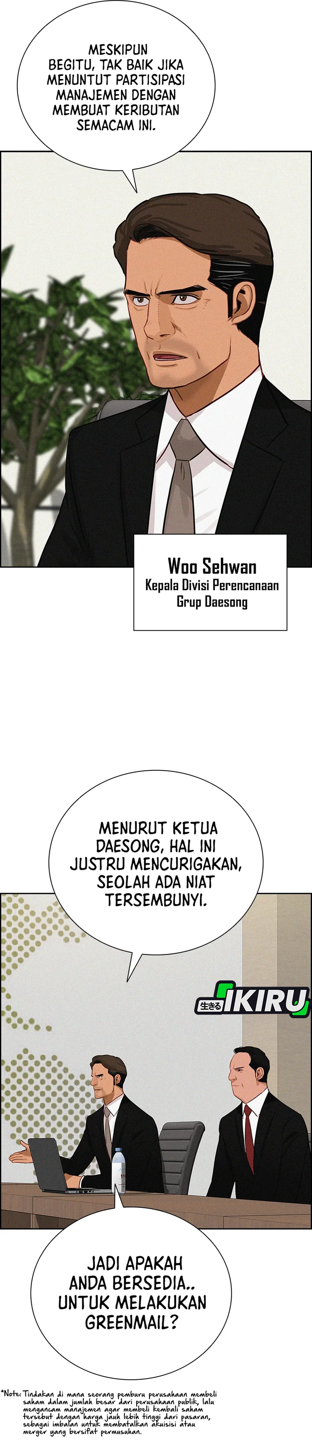Read Lord of Money ID Manga Online