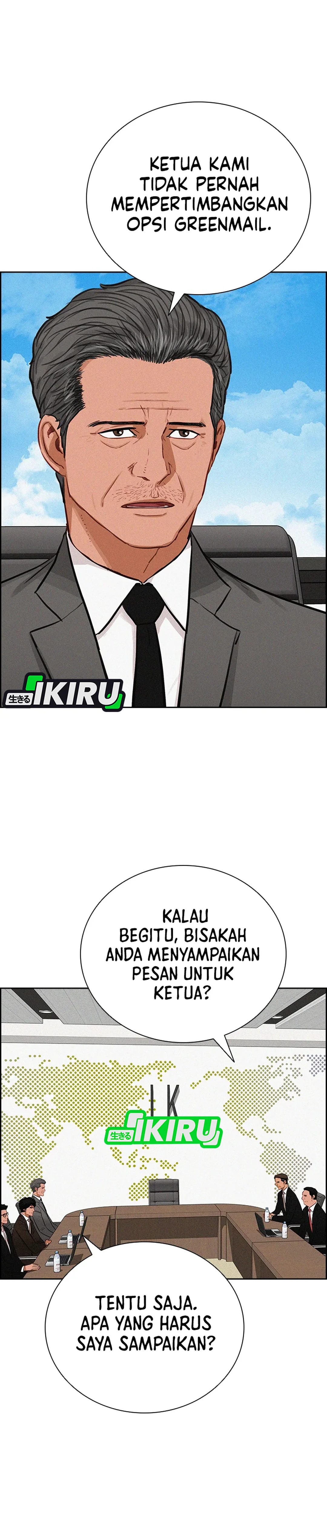 Read Lord of Money ID Manga Online
