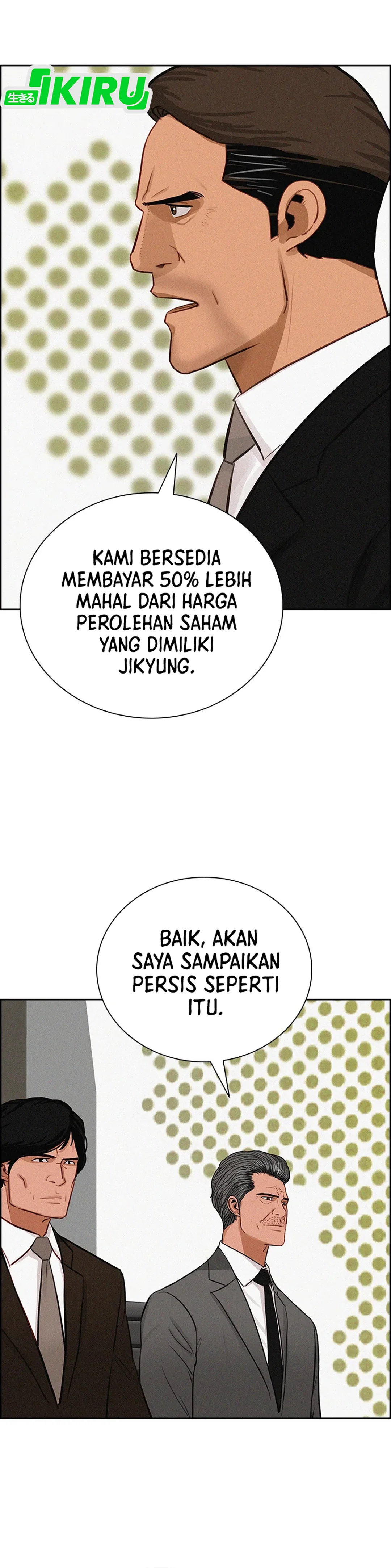 Read Lord of Money ID Manga Online