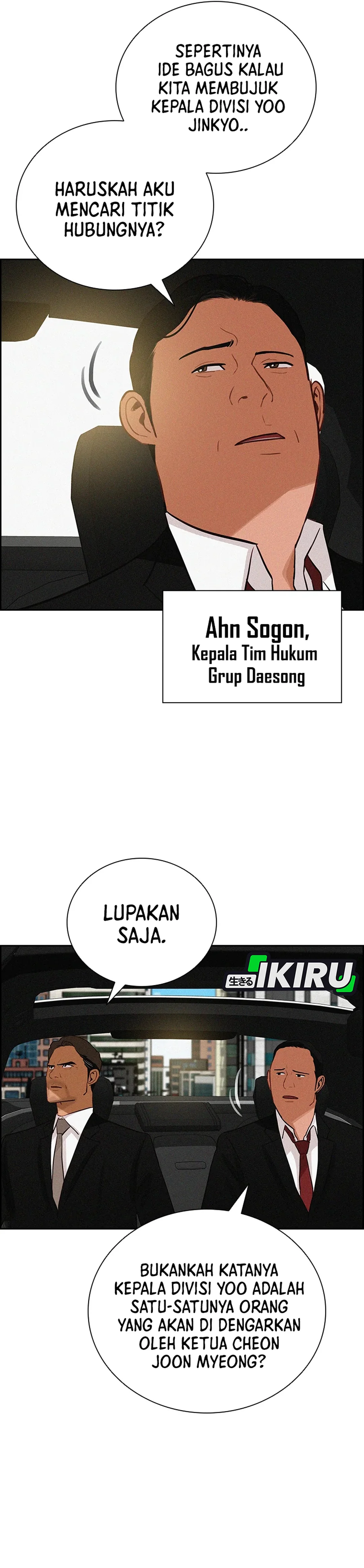 Read Lord of Money ID Manga Online