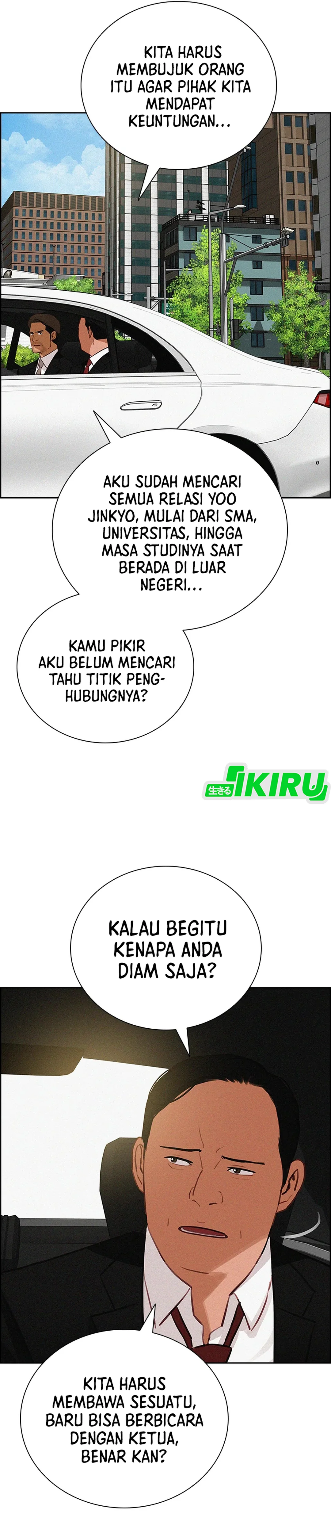 Read Lord of Money ID Manga Online
