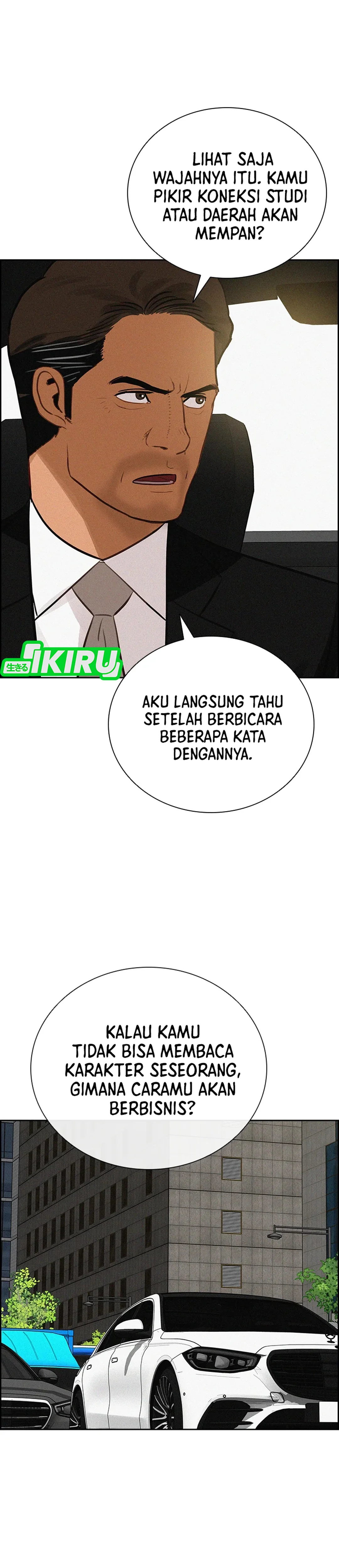 Read Lord of Money ID Manga Online