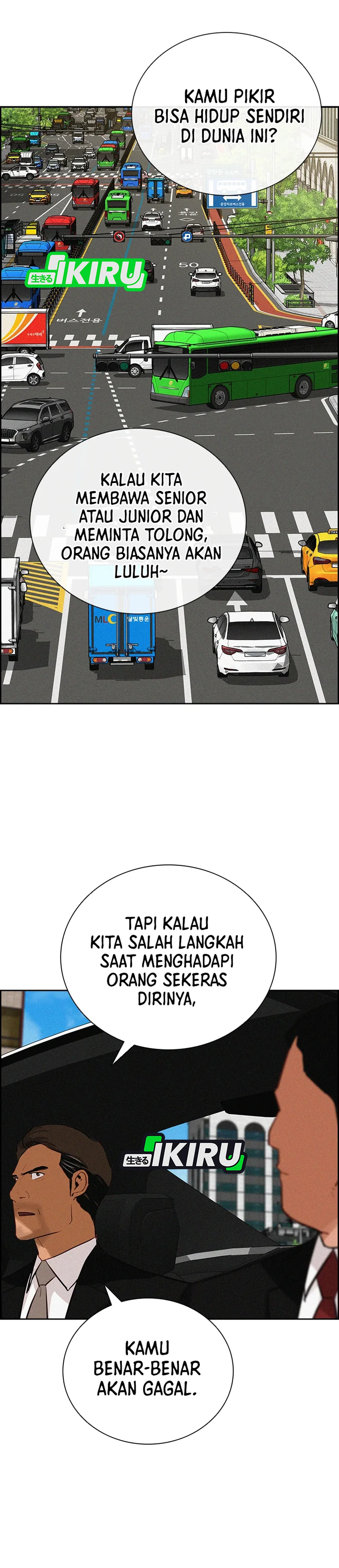 Read Lord of Money ID Manga Online