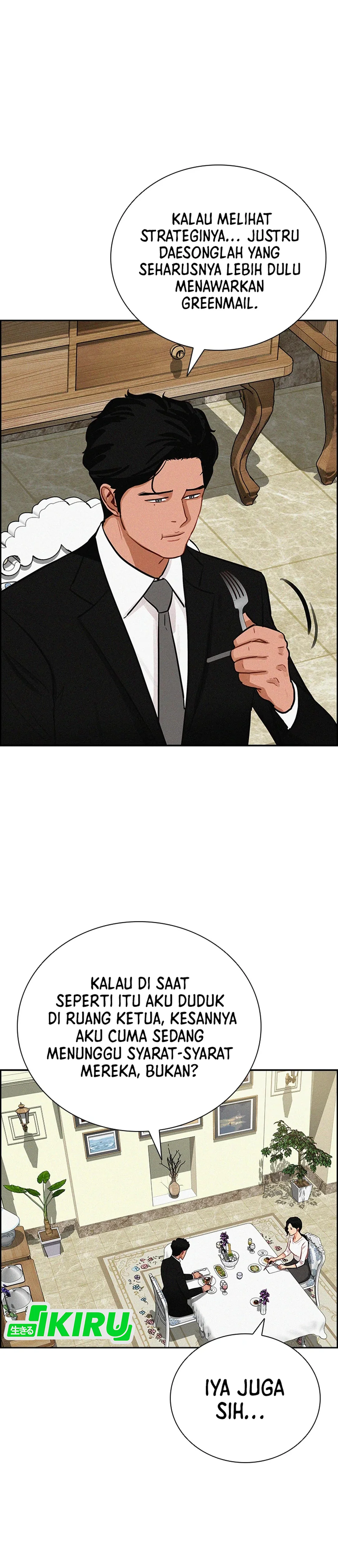 Read Lord of Money ID Manga Online