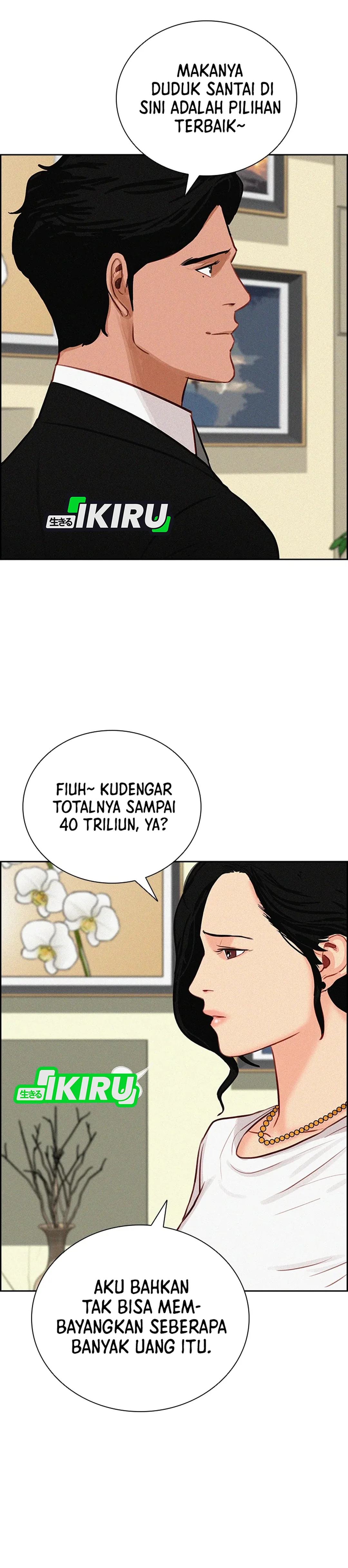 Read Lord of Money ID Manga Online