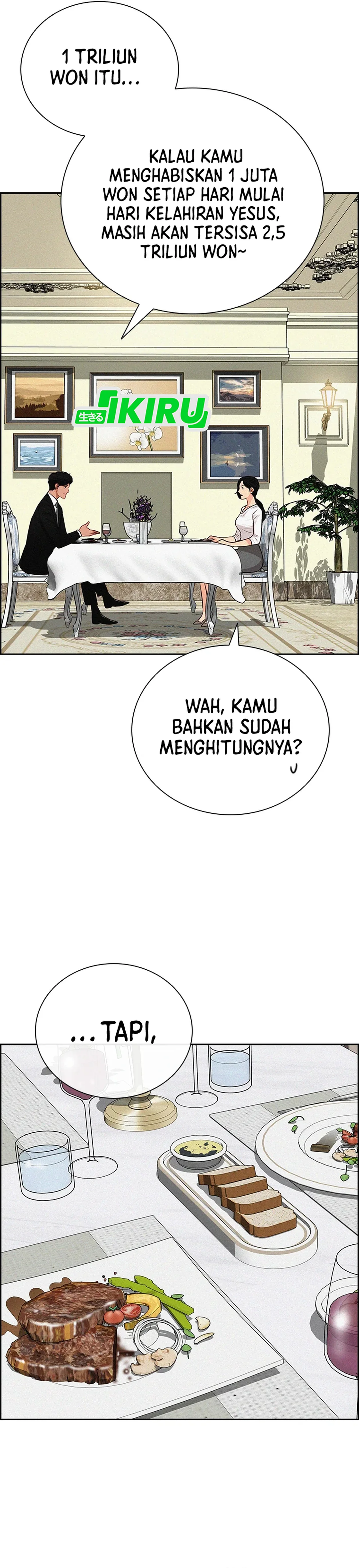 Read Lord of Money ID Manga Online