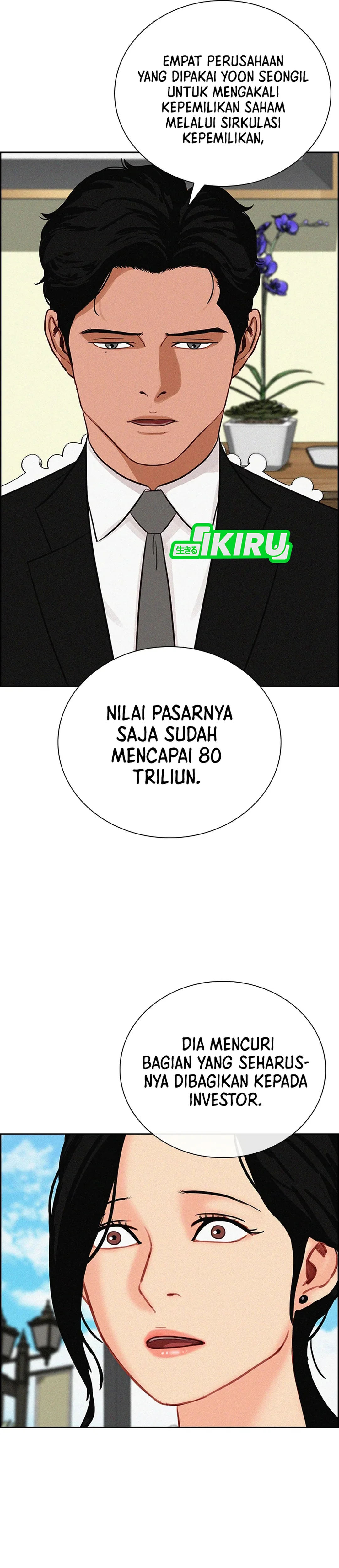 Read Lord of Money ID Manga Online