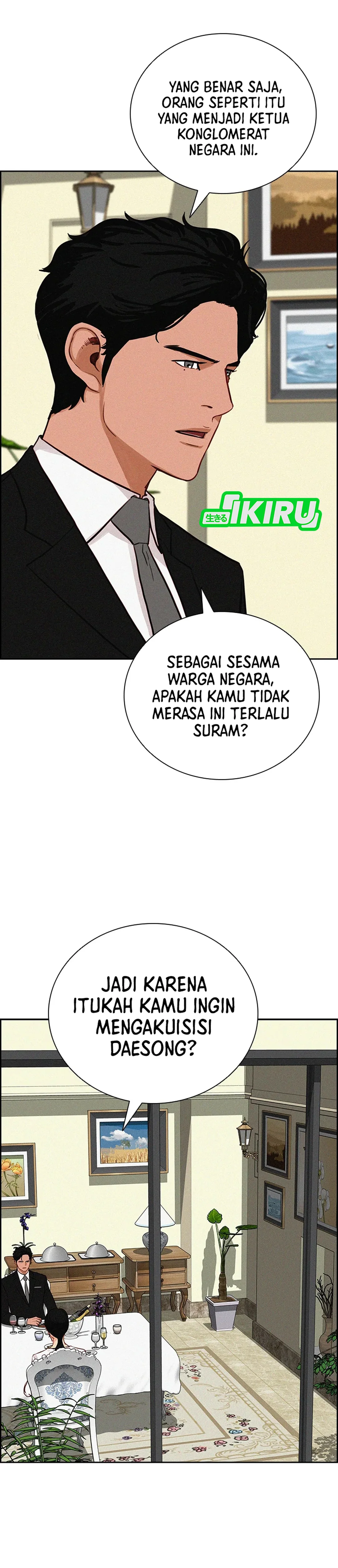 Read Lord of Money ID Manga Online