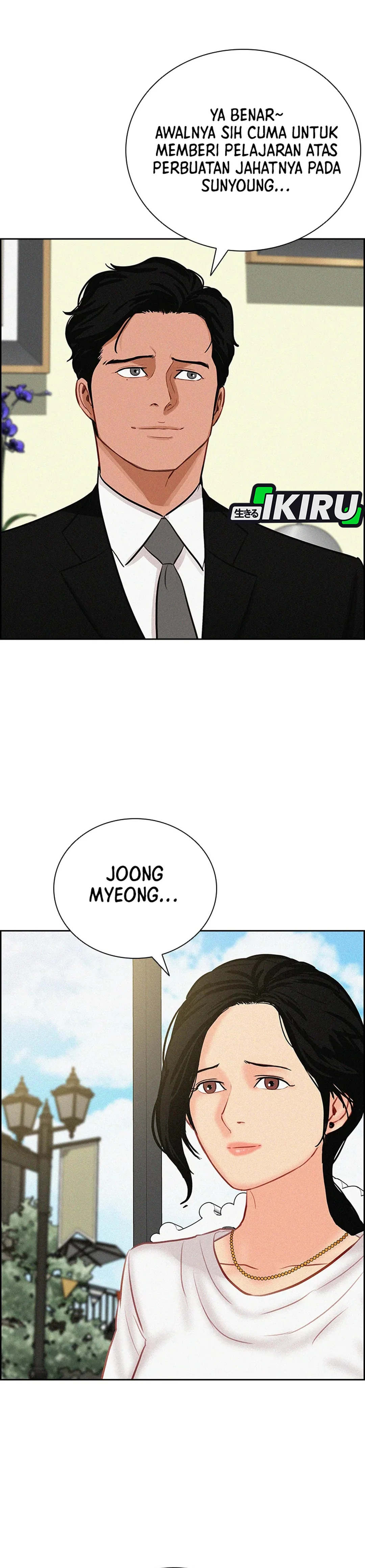 Read Lord of Money ID Manga Online