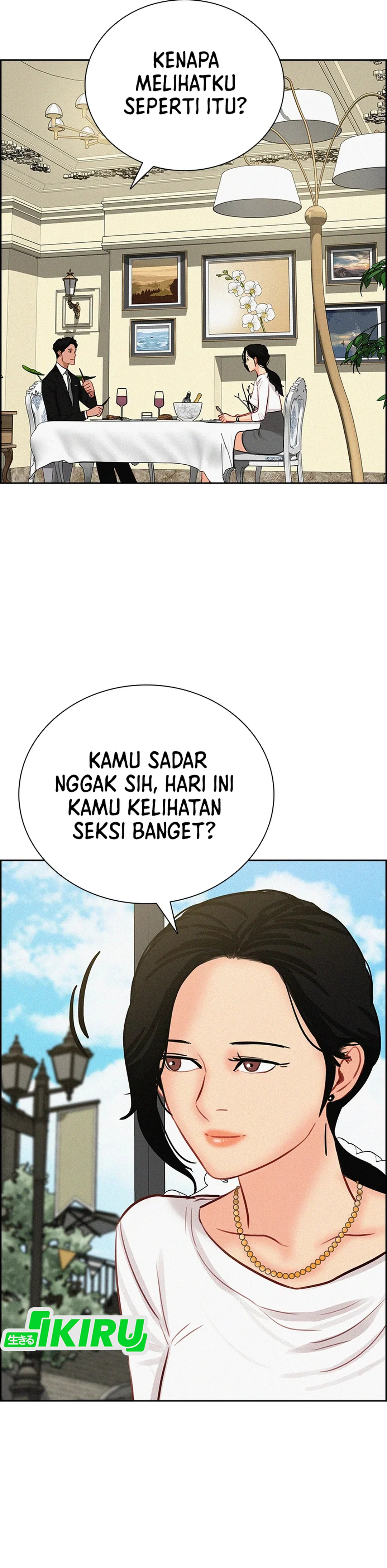 Read Lord of Money ID Manga Online