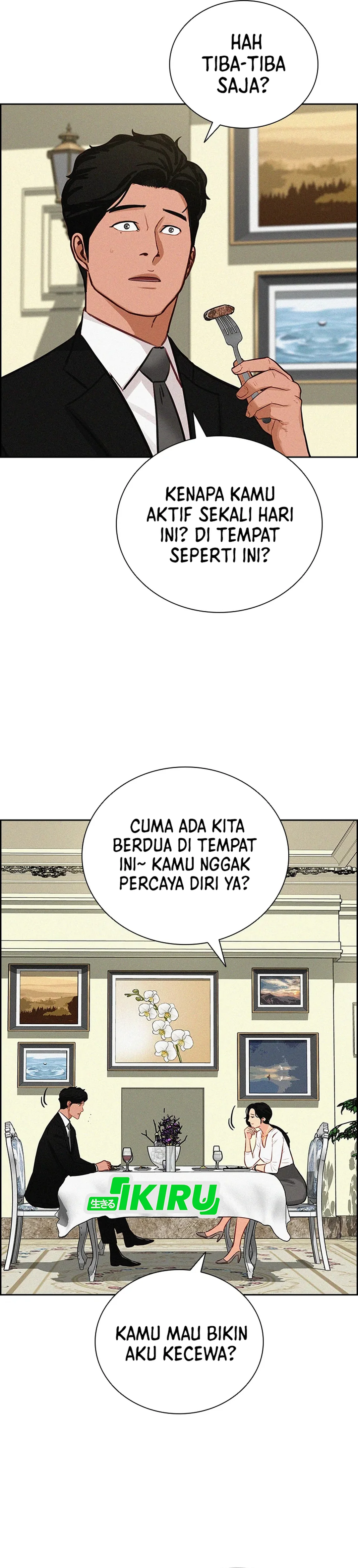 Read Lord of Money ID Manga Online