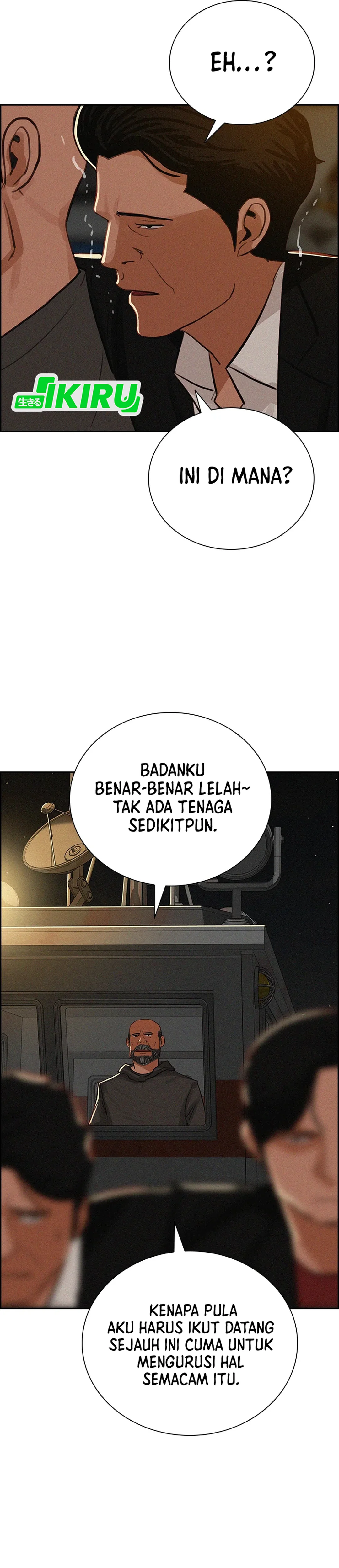 Read Lord of Money ID Manga Online