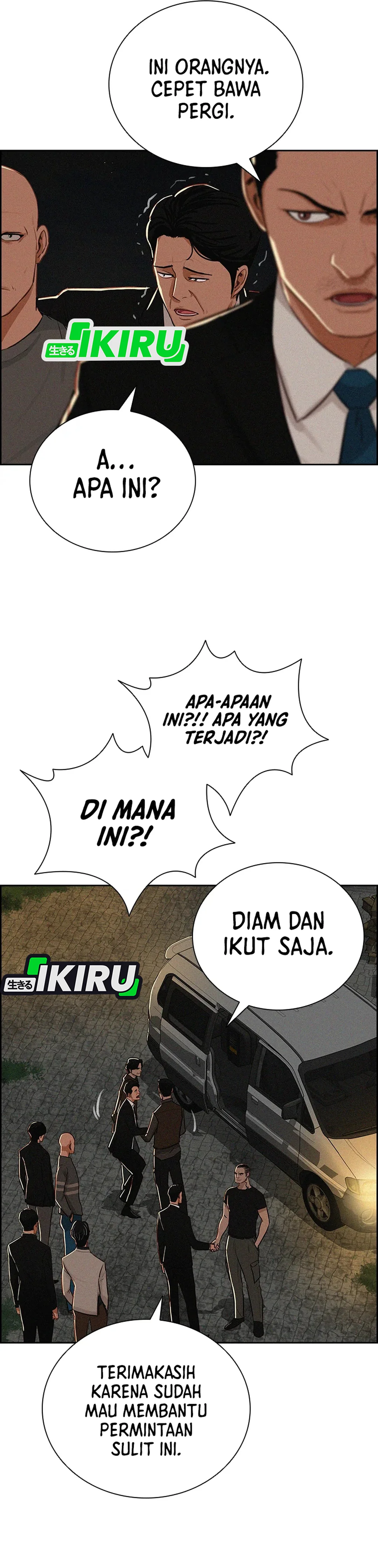 Read Lord of Money ID Manga Online
