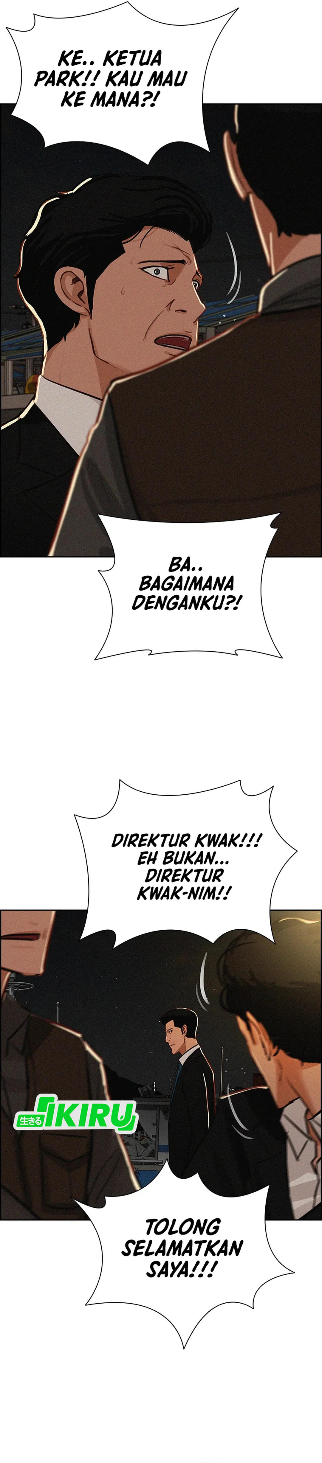 Read Lord of Money ID Manga Online