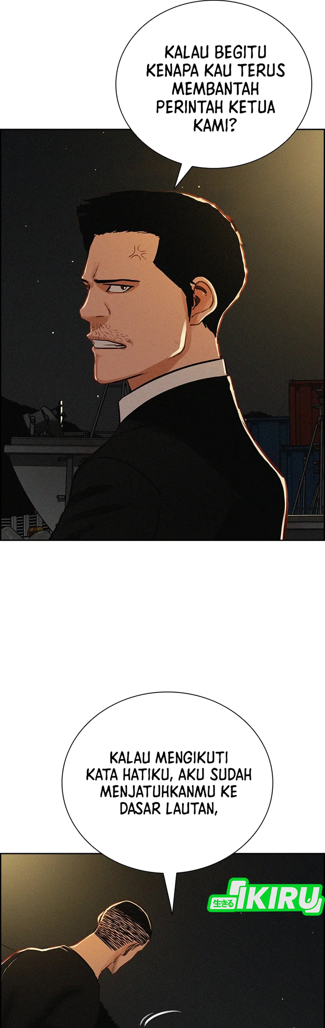 Read Lord of Money ID Manga Online