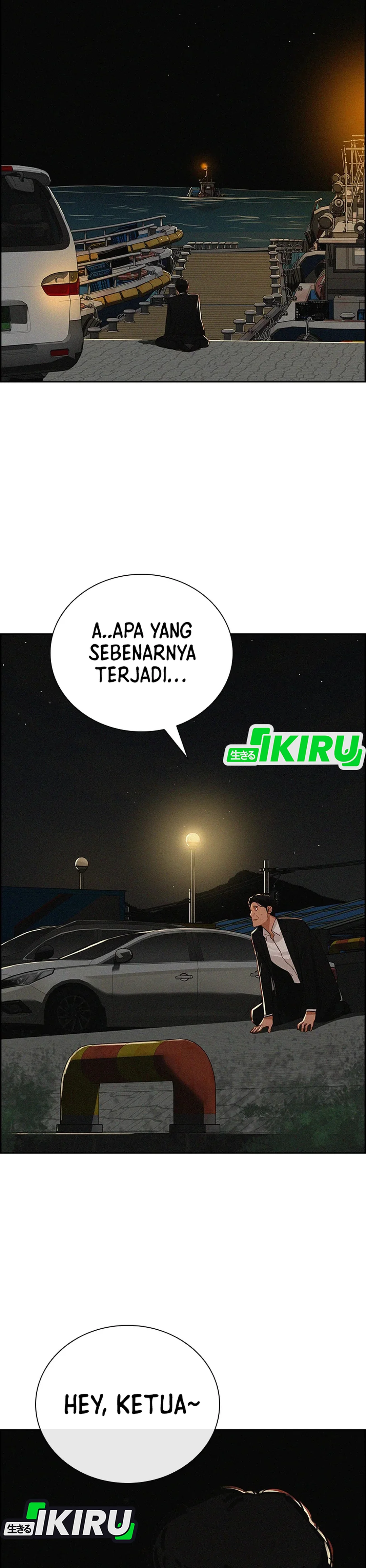 Read Lord of Money ID Manga Online