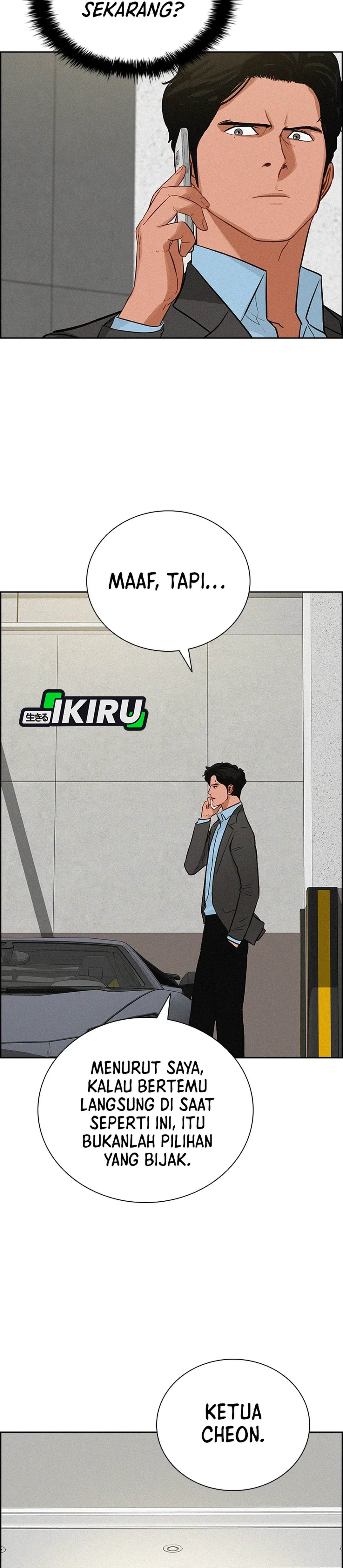 Read Lord of Money ID Manga Online