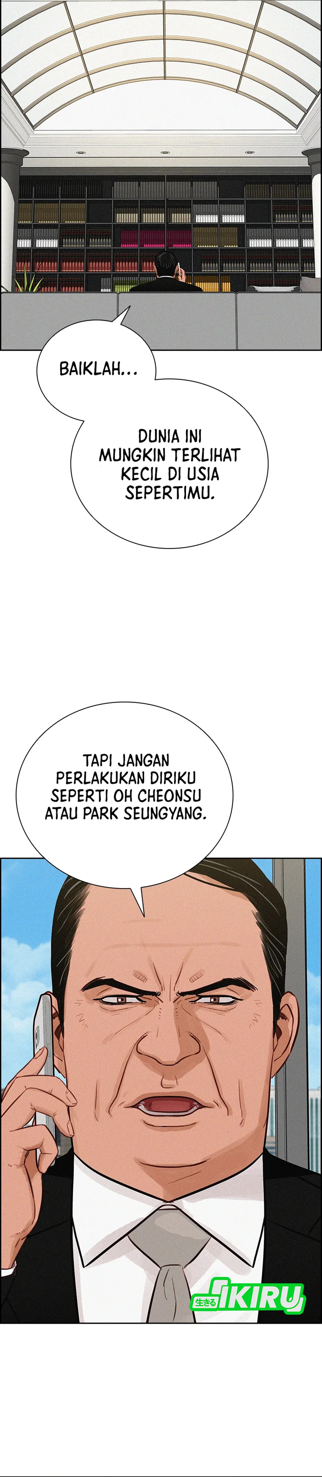Read Lord of Money ID Manga Online
