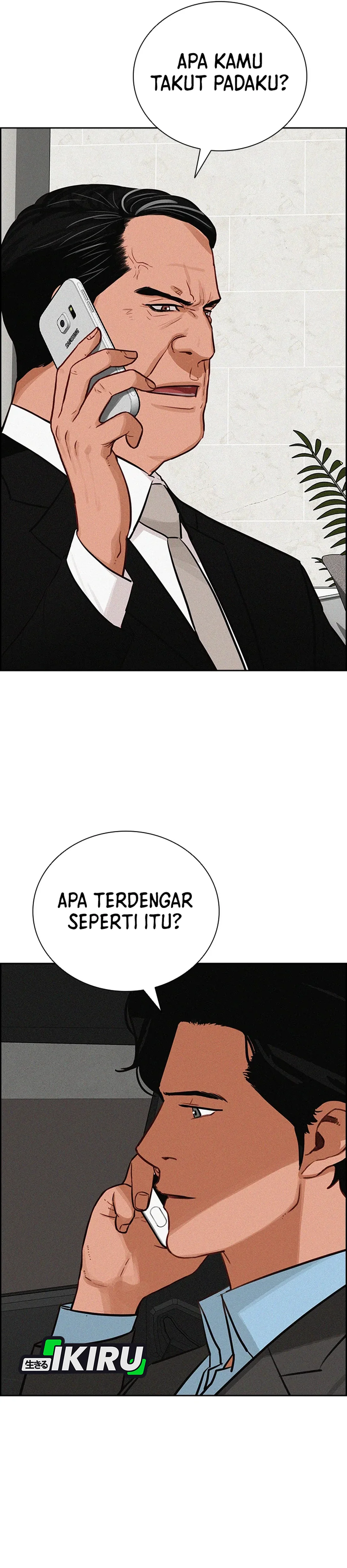 Read Lord of Money ID Manga Online