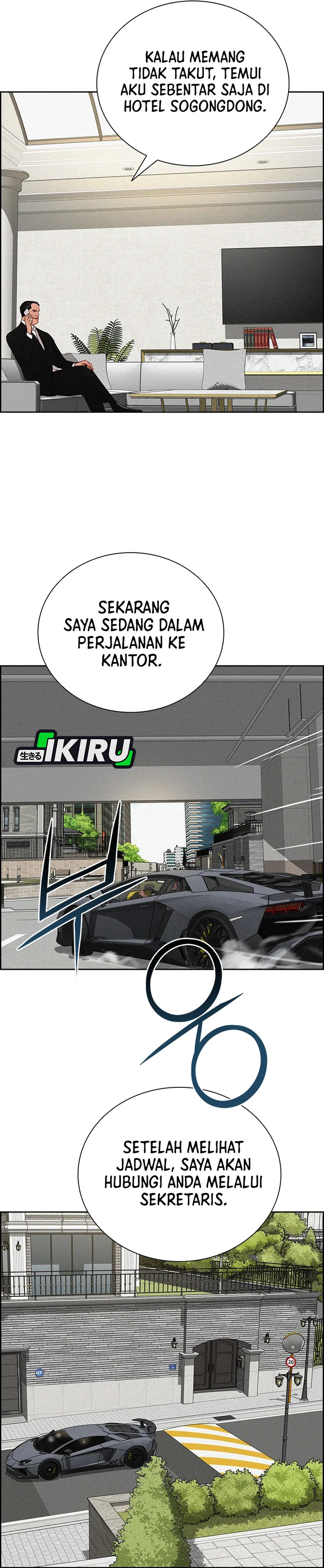 Read Lord of Money ID Manga Online