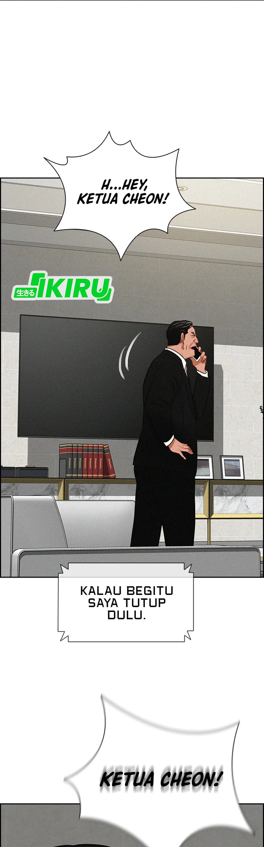 Read Lord of Money ID Manga Online