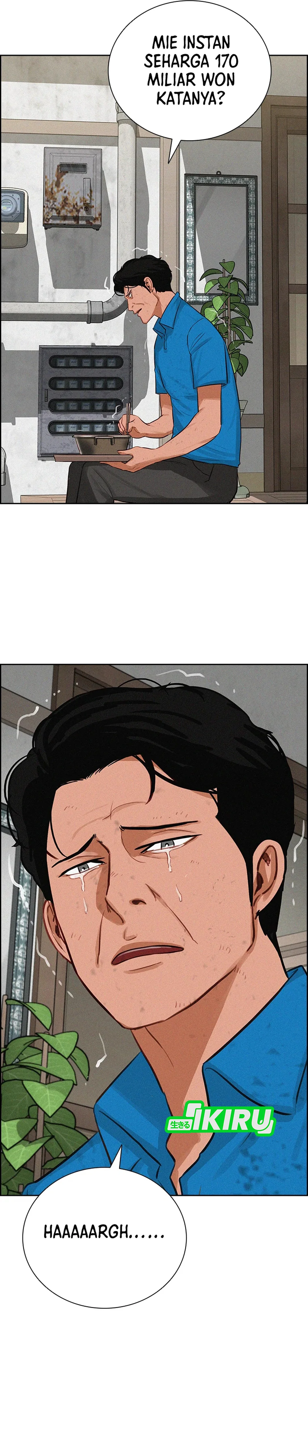 Read Lord of Money ID Manga Online