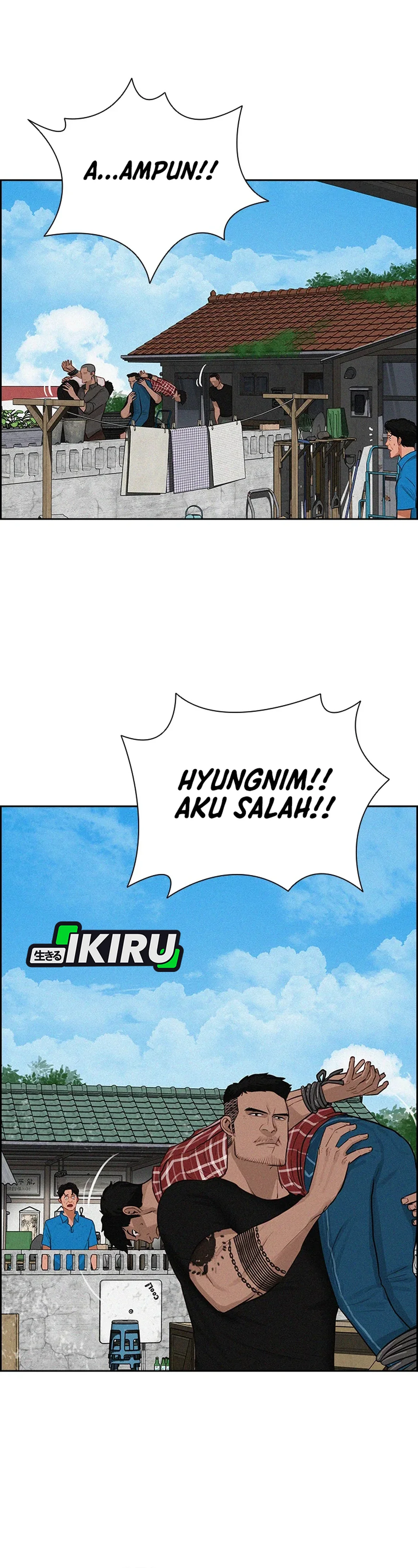 Read Lord of Money ID Manga Online