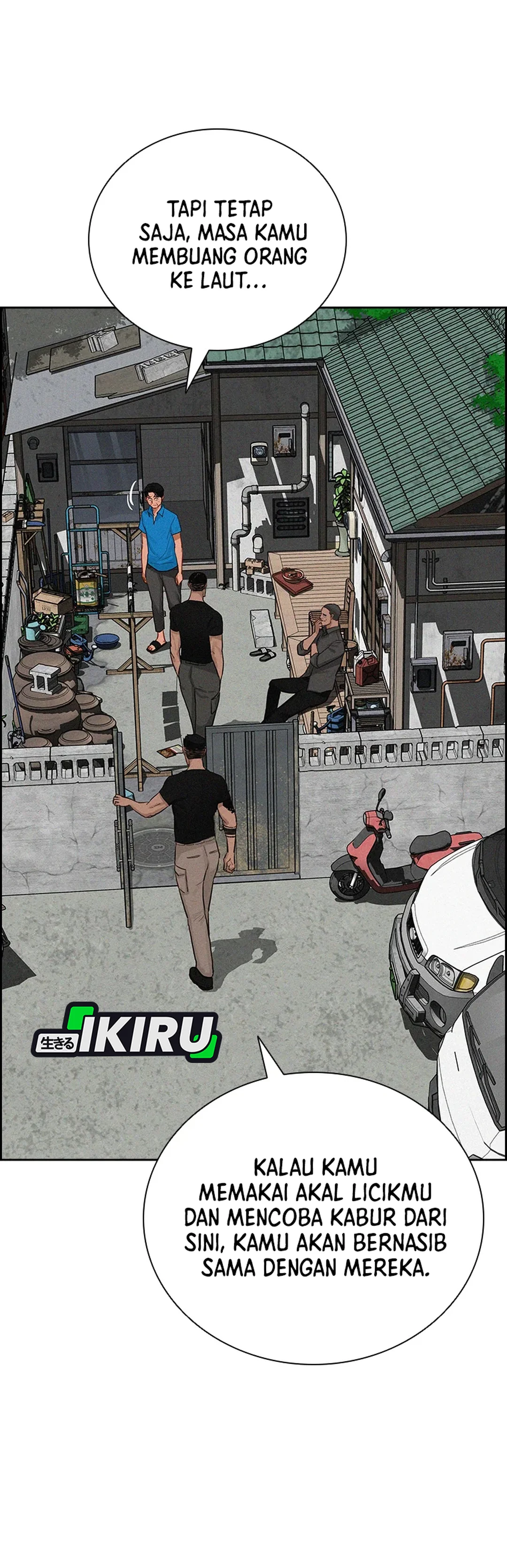 Read Lord of Money ID Manga Online