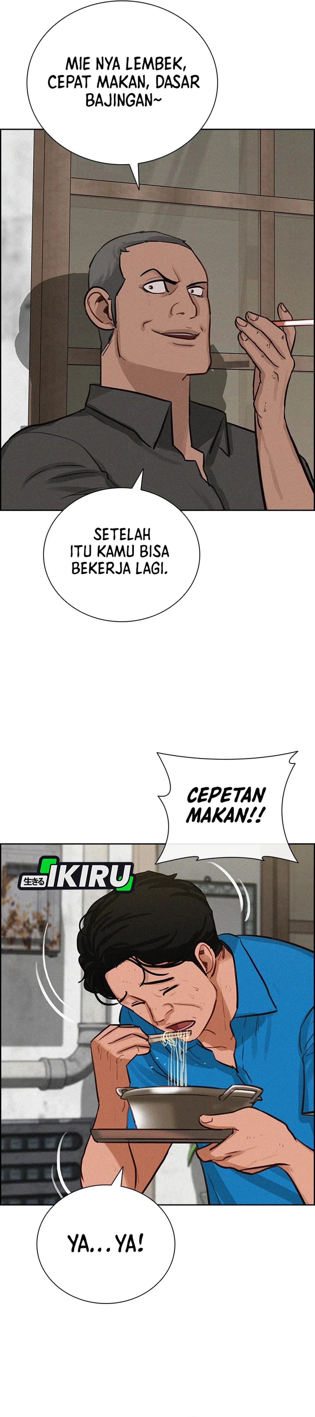 Read Lord of Money ID Manga Online