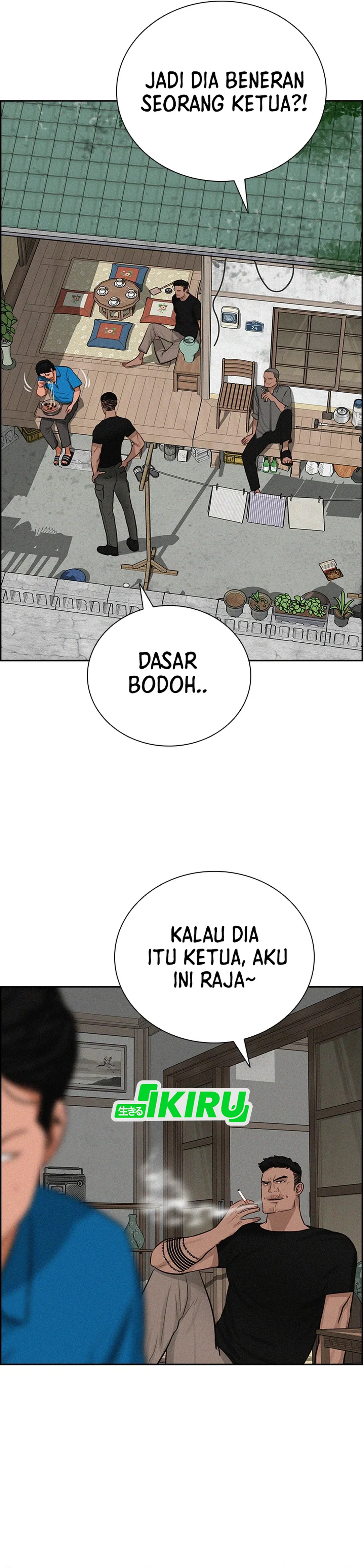 Read Lord of Money ID Manga Online
