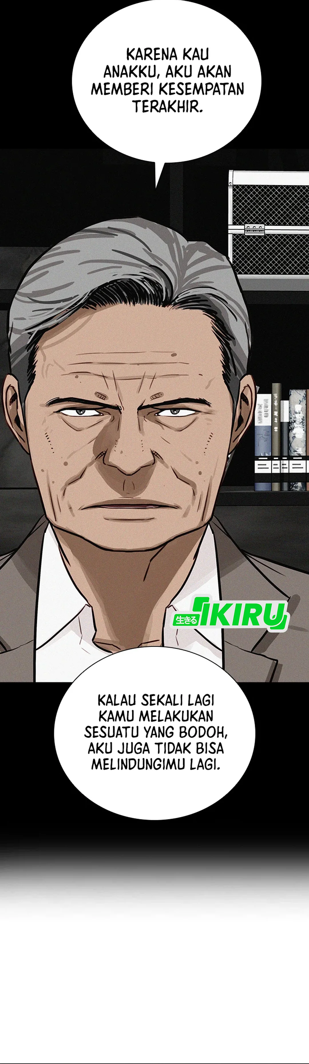 Read Lord of Money ID Manga Online