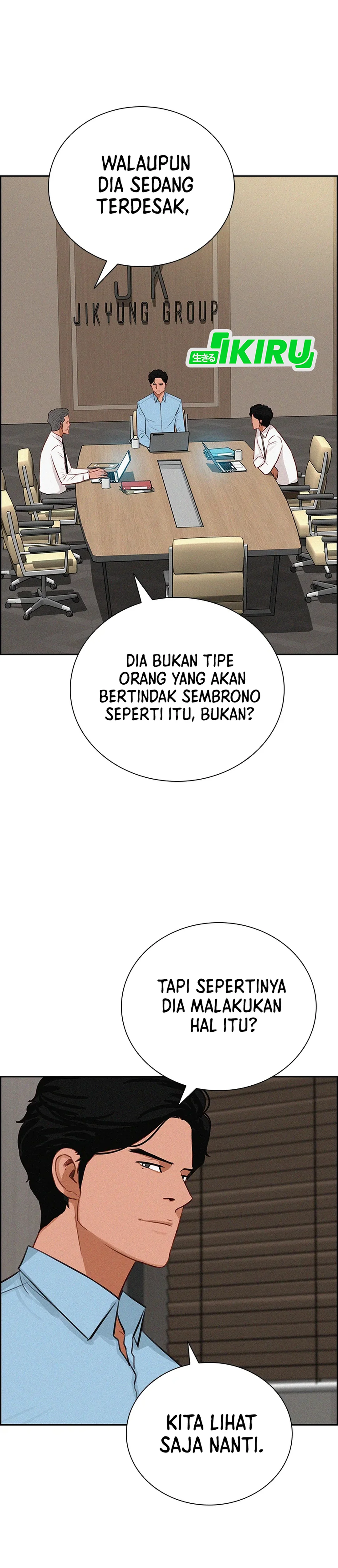 Read Lord of Money ID Manga Online