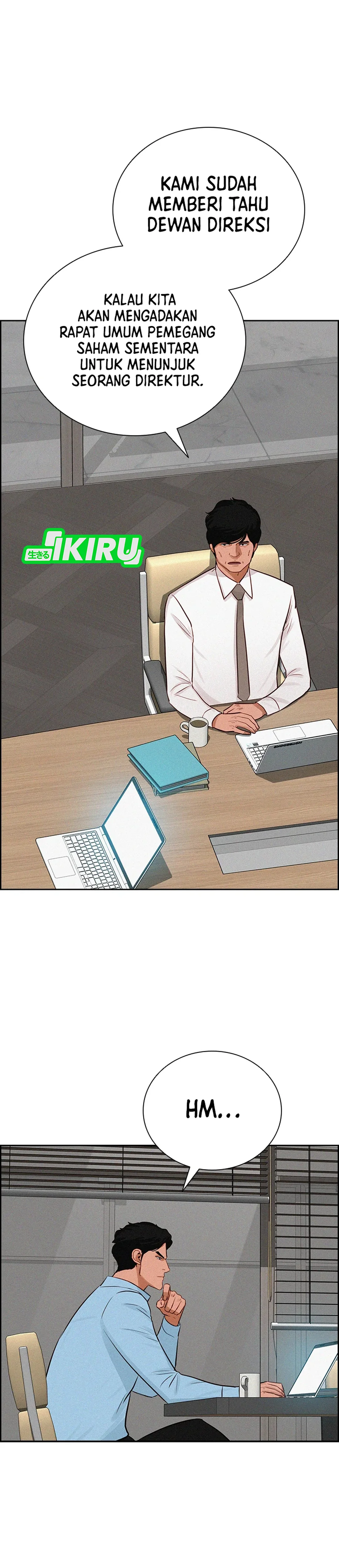 Read Lord of Money ID Manga Online