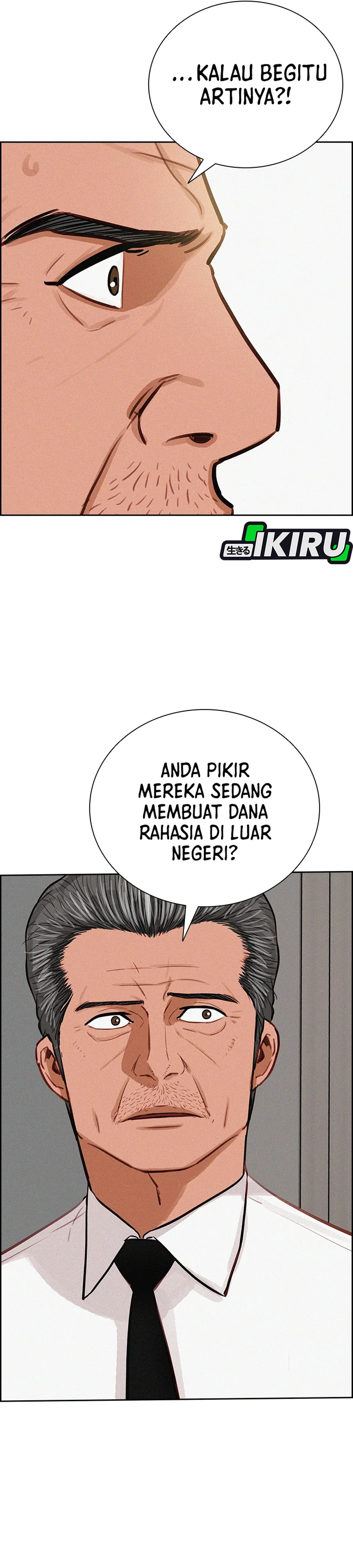 Read Lord of Money ID Manga Online