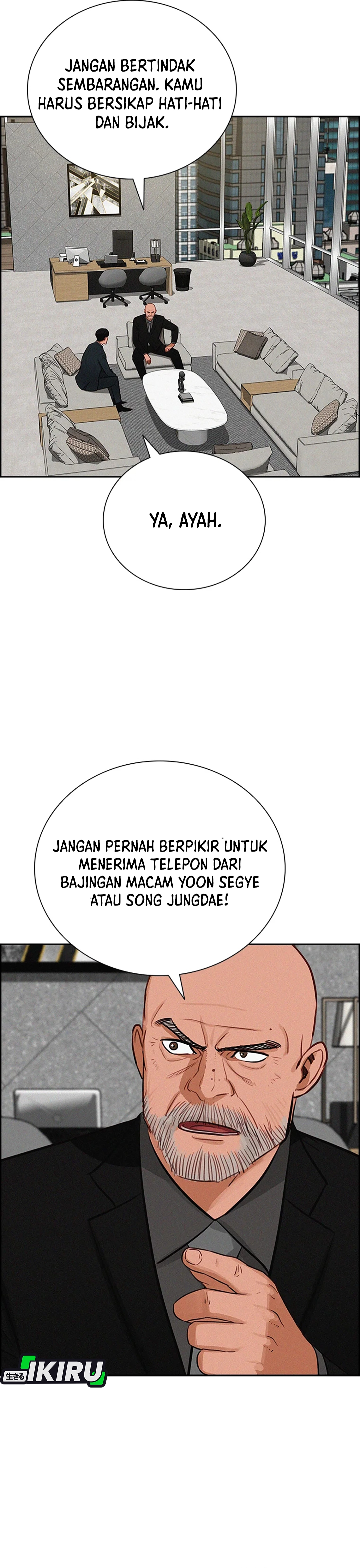 Read Lord of Money ID Manga Online