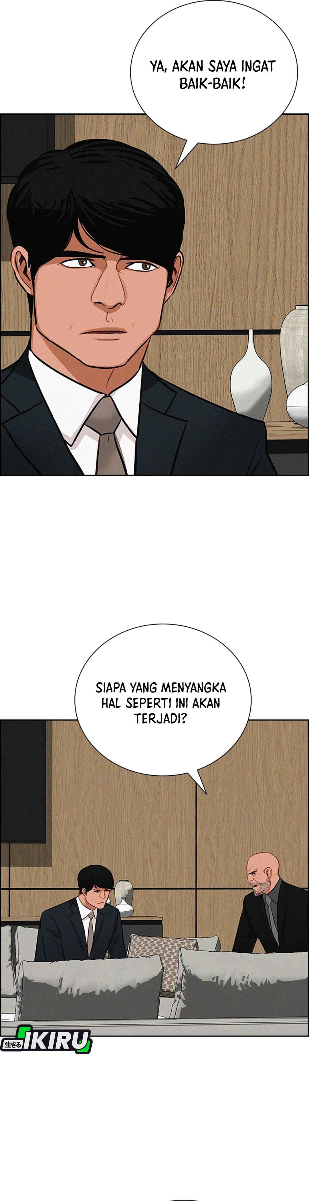 Read Lord of Money ID Manga Online