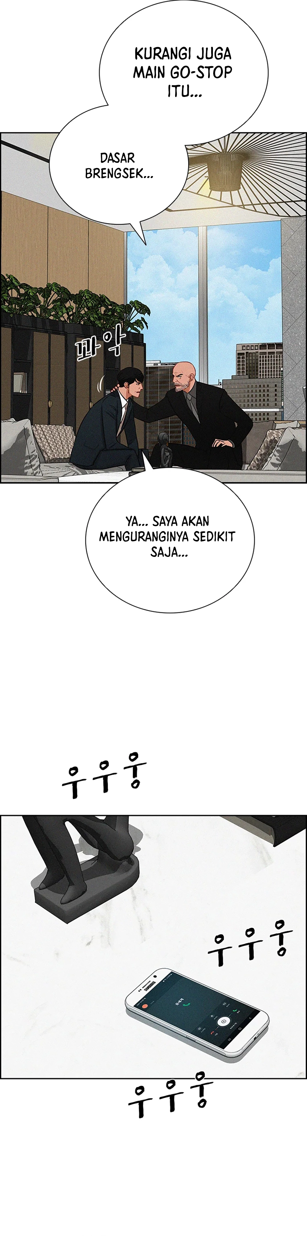 Read Lord of Money ID Manga Online