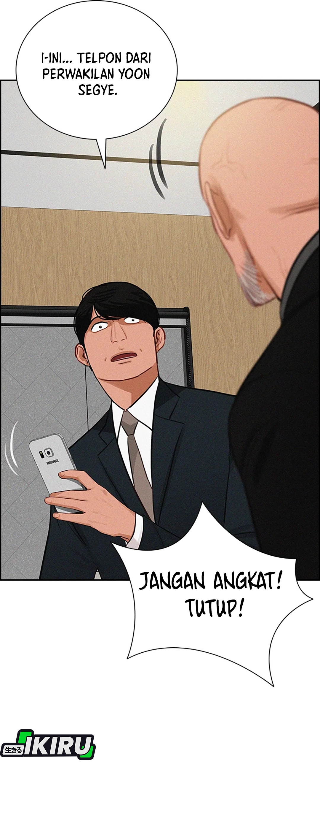 Read Lord of Money ID Manga Online