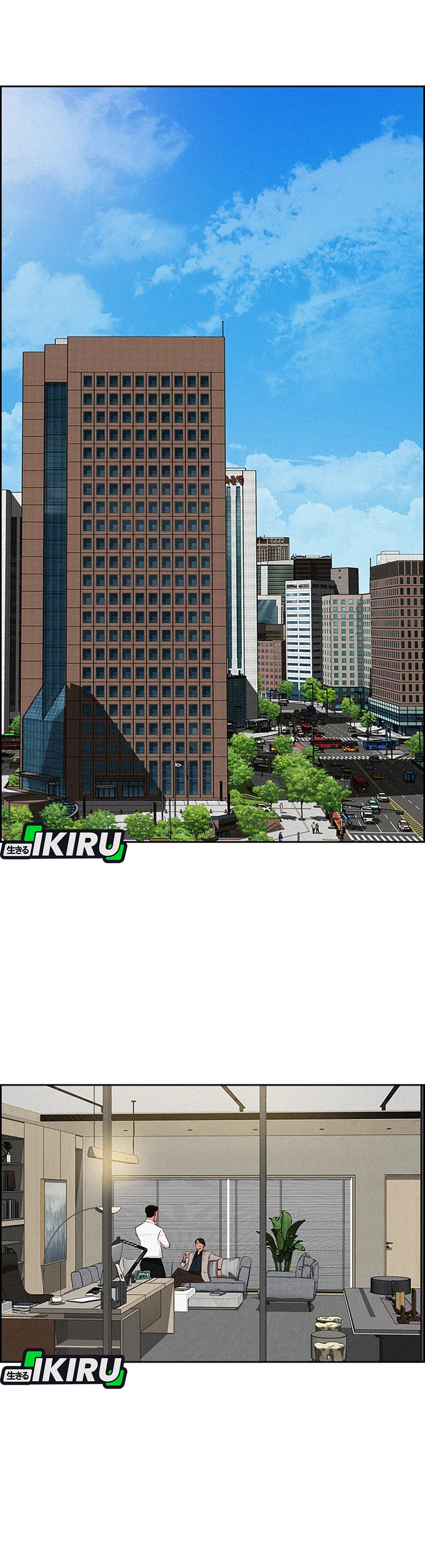 Read Lord of Money ID Manga Online
