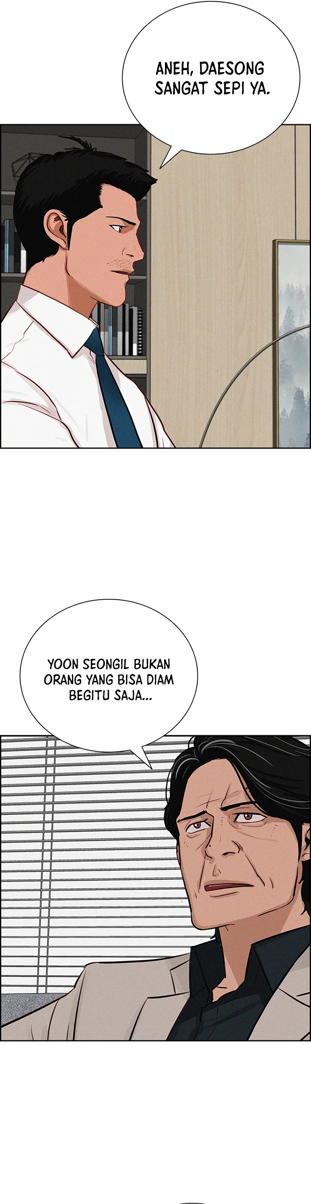 Read Lord of Money ID Manga Online